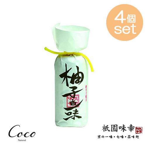 柚子香一味 瓶 20g×4セット | 