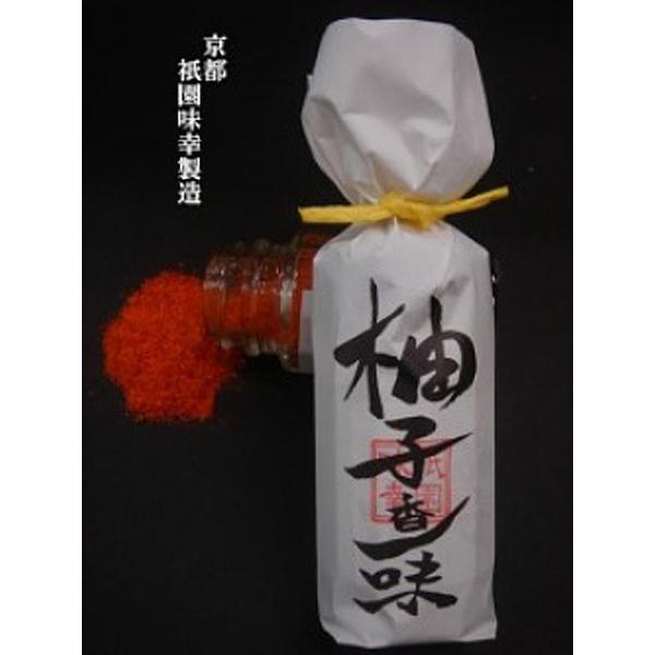 柚子香一味 瓶 20g×4セット |  | 01