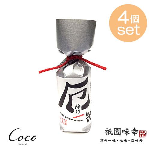 厄除け一味 瓶 13g×4セット | 