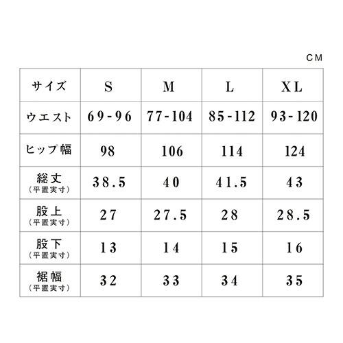 ととのうパンツ ブラック XL / TTP2-BP002XL 左右両ポケット サウナ ショートパンツ メンズ レディース リラックス パジャマ 快適 通気性 蒸れ 睡眠 おしゃれ_12