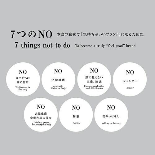 ととのうパンツ ブラック XL / TTP2-BP002XL 左右両ポケット サウナ ショートパンツ メンズ レディース リラックス パジャマ 快適 通気性 蒸れ 睡眠 おしゃれ_5