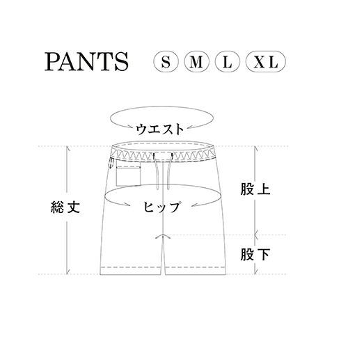 ととのうパンツ ブルー S / TTP2-BO005S　左右両ポケット｜coconatural｜14