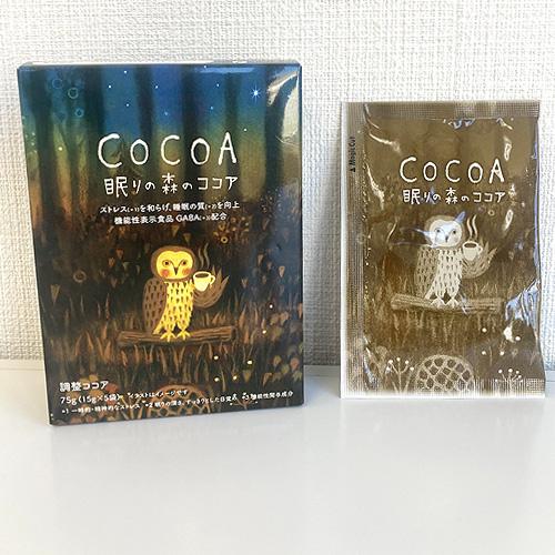 眠りの森のココア×10セット : coco natural(ココナチュラル) - 通販