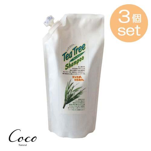 優良配送 ハーティハート ティートリーシャンプー 袋タイプ 420ml ×3セット RSL対象商品 ノンシリコン パラベンフリー | ハーティハート