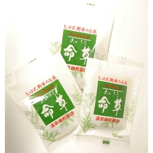 優良配送 ヒロ式野草のお茶 命草茶 野草茶 ×2セット ハイブレンドティーバッグ RSL対象商品 酵素 ミネラル ビタミン ドクダミ クマザサ_1