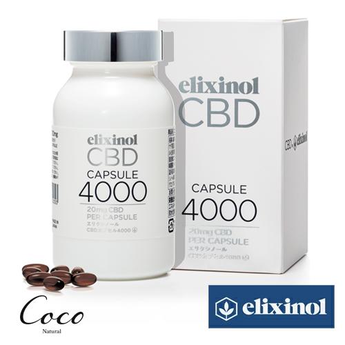 エリクシノール CBDカプセル 4000