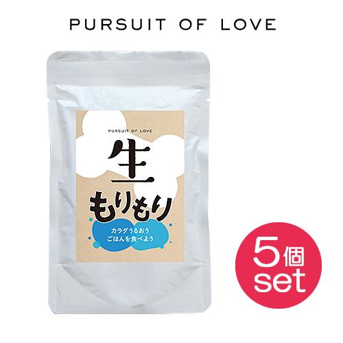 優良配送 PURSUIT OF LOVE 生もりもり×5個 RSL対象商品 : coco natural