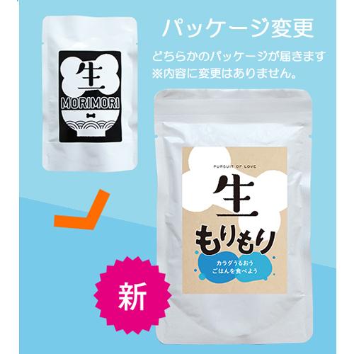 優良配送 PURSUIT OF LOVE 生もりもり×5個 RSL対象商品 : coco natural
