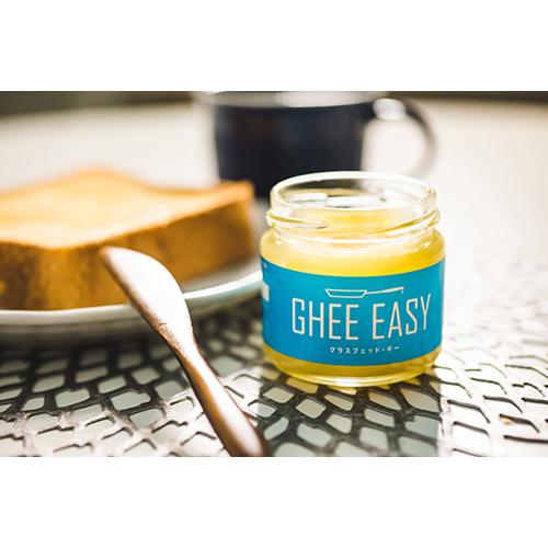 GHEE EASY(ギー・イージー) 100g ×2セット : coco natural(ココ