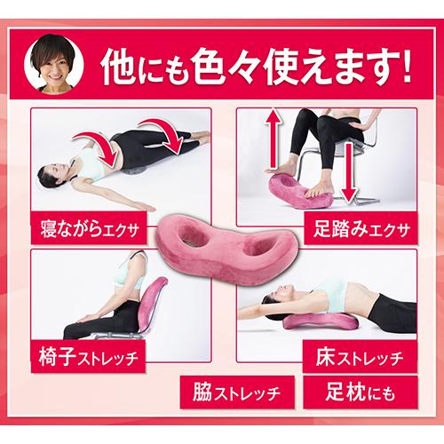 樫木メソッド くびれメイククッション グレー : 4589759018055 : coco  