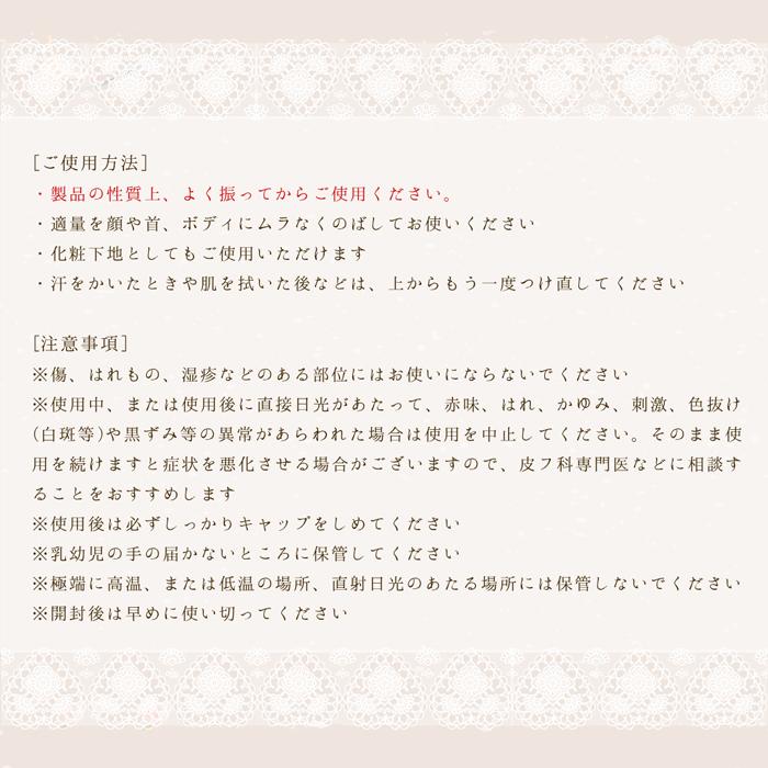 N SHOOT 日焼け止めクリーム 80g : coco natural(ココナチュラル