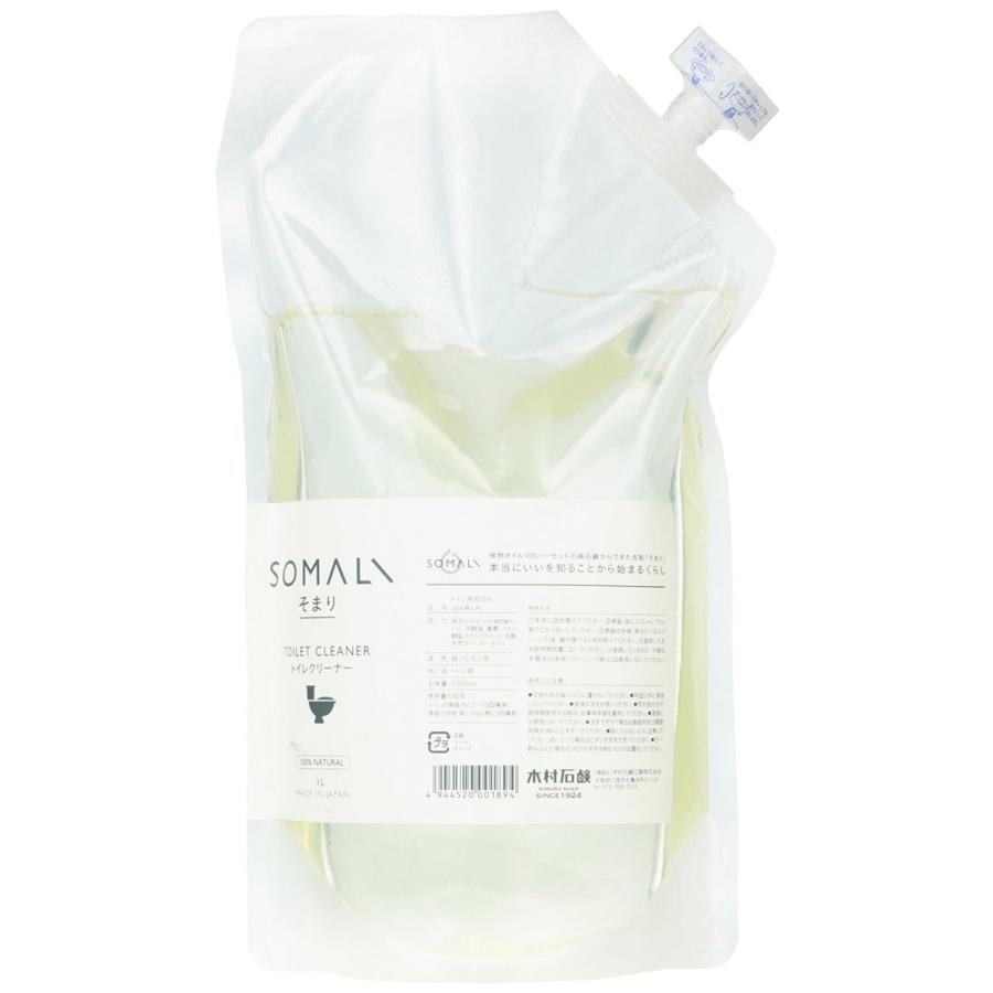 SOMALI ソマリ（SOMALI そまり） トイレクリーナー（詰替用） 1L