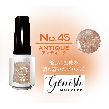 ジーニッシュマニキュア 45 アンティーク : coco natural(ココ