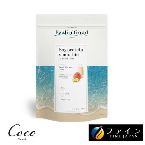 Feelin'Good フィーリングッド ソイ プロテイン スムージー 300g | 