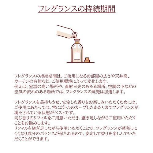 DR. VRANJES（ドットール・ヴラニエス） 正規品 ROSSO NOBILE DECANTER