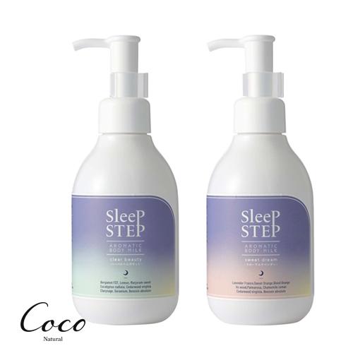 Sleep STEP アロマティックヘアオイル 3本セット7920円→6000円 SLEEP STEP】アロマティックヘアオイル｜エッセンシャルオイル