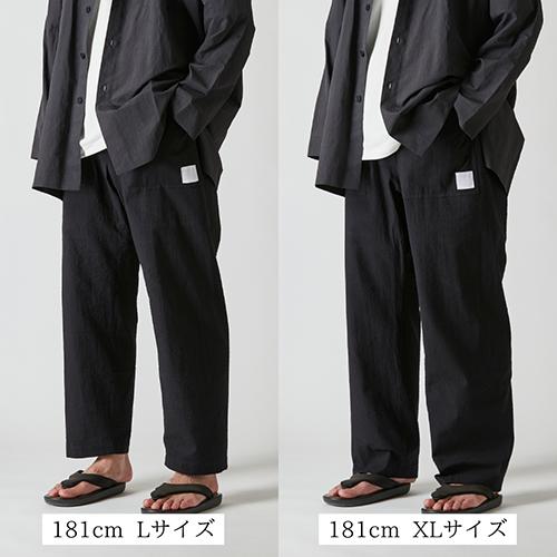 ととのうパンツ ロング ネイビー サウナ ズボン ユニセックス メンズ