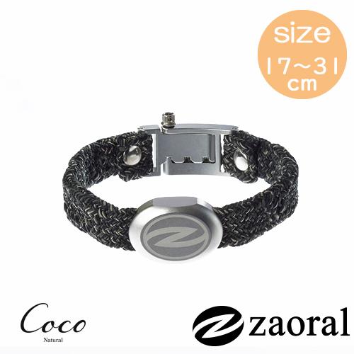 ザオラル リカバリーαバンド ブラック/シルバー ブレスレット 犬 猫 ペット ネックレス リラックス ストレス軽減 健康アクセサリー 弱磁気性 | 