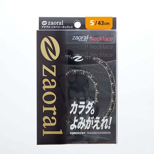 Zaoral ザオラル リカバリーネックレス ブラック ブラック　S Ｍ Lサイズ N72922_5