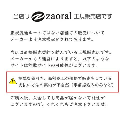 Zaoral ザオラル リカバリーネックレス ブラック ブラック　S Ｍ Lサイズ N72922_9