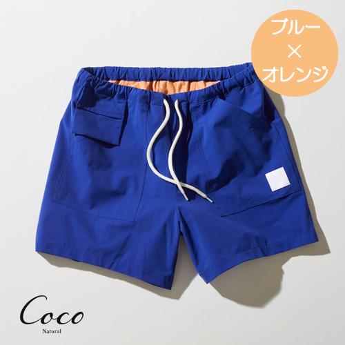 ととのうパンツ アクティブショート ブルーー ACTIVE SHORT ノーパン 