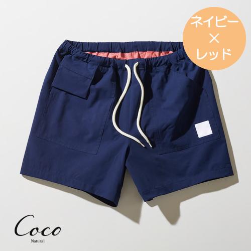 ととのうパンツ アクティブショート ネイビー ACTIVE SHORT ムレない