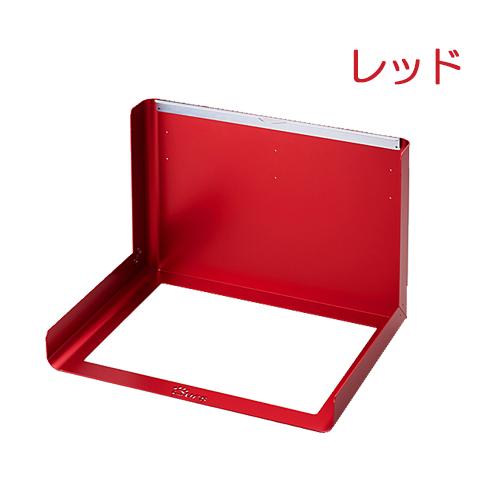クリアレットトレー×アワーズトイレカバーS 全5色 Ours MATSUMI 松三