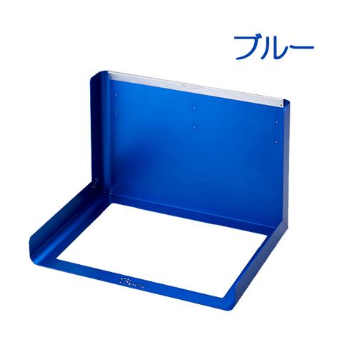 クリアレットトレー×アワーズトイレカバーS 全5色 Ours MATSUMI 松三