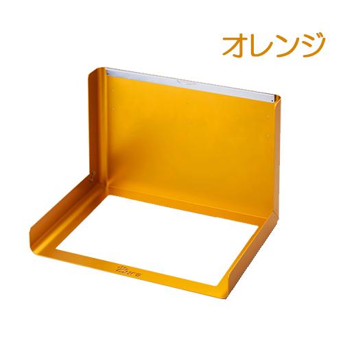 クリアレットトレー×アワーズトイレカバーS 全5色 Ours MATSUMI 松三