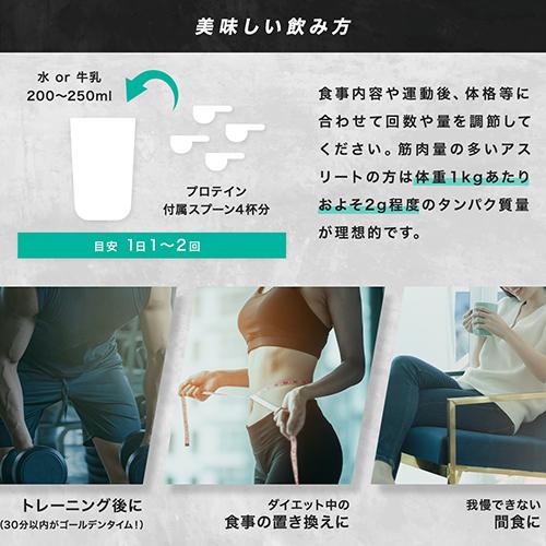 優良配送 BEYOND WPIプロテイン 1kg　オールインワン ホエイプロテイン 人工甘味料不使用 グラスフェッド 筋トレ トレーニング 粉末 大 RSL対象商品 |  | 16