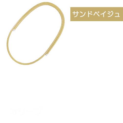 ウルトラNEO ネックレス　ゴールド ウルトラネオ(ULTRA Neo) 磁気ネックレス 全15色 磁気アクセサリー