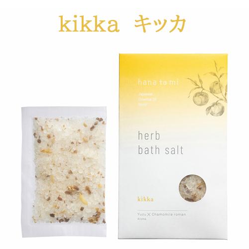 入浴剤・バスソルト coco hana to mi ハーブバスソルト baika jiju kikka 10セット 入浴剤