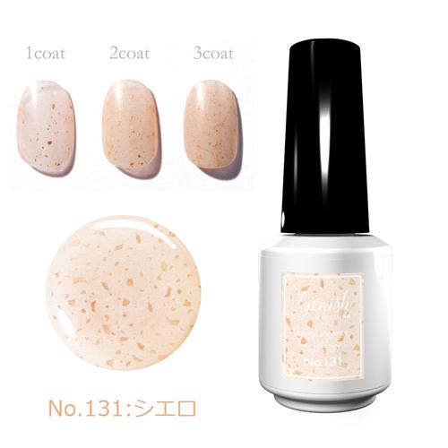 Genish マニキュア ネイルポリッシュ Genish Manicure 【一部10％オフ】ジーニッシュマニキュア 2023年冬