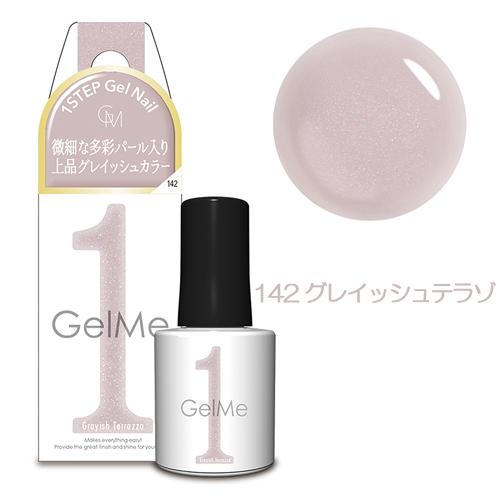 Gel Me1 ジェルミーワン 2024年秋定番カラー me 1 セルフネイル ジェル