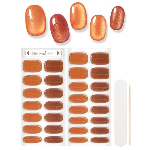 Gel Me1 ジェルミーペタリー 2024年秋冬限定カラー 貼るジェルネイル