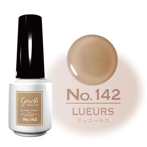 Genish Manicure ジーニッシュマニキュア 2024年冬限定カラー ネイル