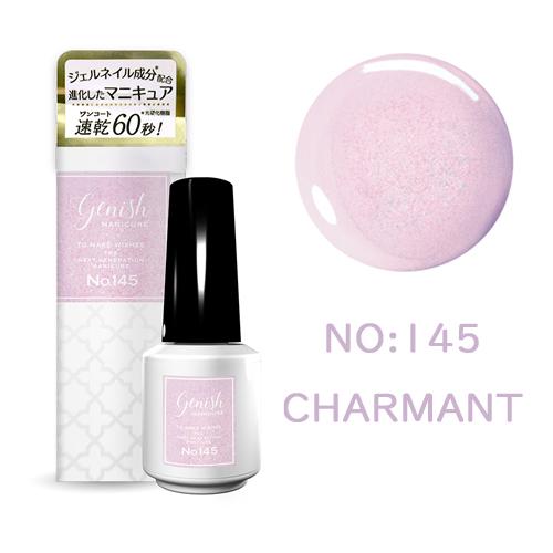 Genish Manicure ジーニッシュマニキュア 2025年春定番カラー 全3色