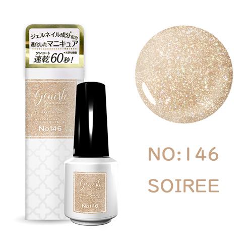 Genish Manicure ジーニッシュマニキュア 2025年春定番カラー 全3色