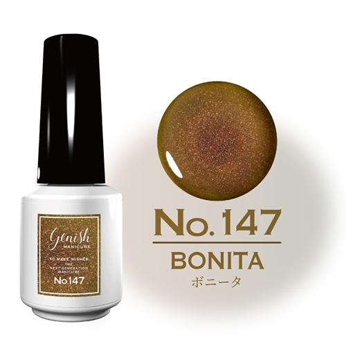 Genish Manicure ジーニッシュマニキュア 2025年夏限定カラー 全4色