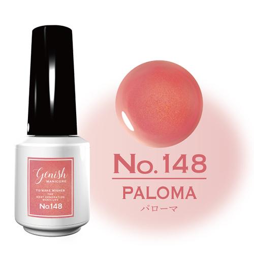 Genish Manicure ジーニッシュマニキュア 2025年夏限定カラー 全