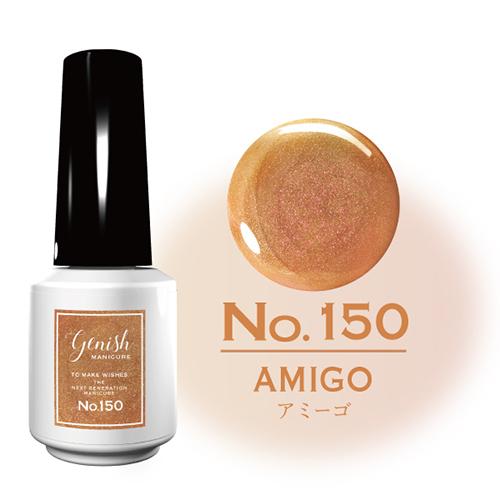 Genish Manicure ジーニッシュマニキュア 2025年夏限定カラー 全4色