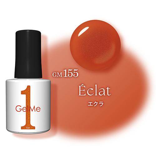 Gel Me1 ジェルミーワン 2025年夏限定カラー 全4色 me 1 セルフ ジェル