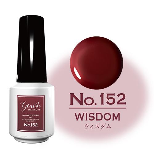 Genish Manicure ジーニッシュマニキュア 2025年秋冬コレクション 定番