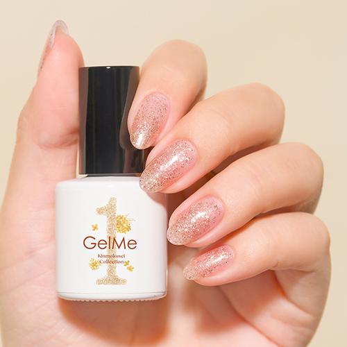 Gel Me1 ジェルミーワン 2025年金木犀カラーコレクション 全2色 限定