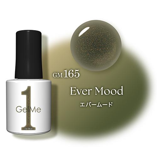 Gel Me1 ジェルミーワン 2025年冬限定カラー 全4色 セルフ ジェル