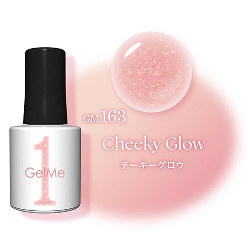 Gel Me1 ジェルミーワン 2025年冬限定カラー 全4色 セルフ ジェル