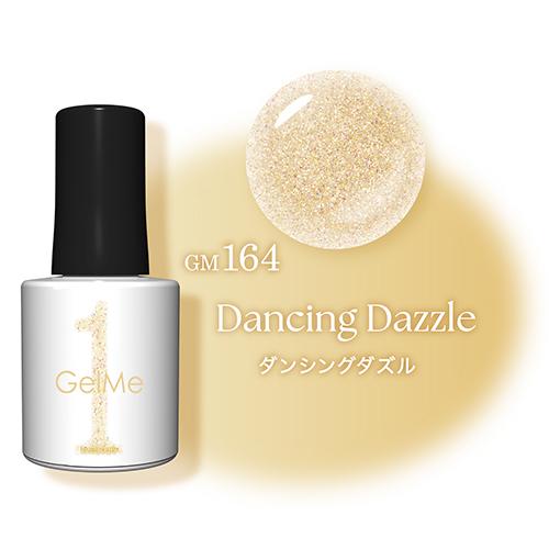 Gel Me1 ジェルミーワン 2025年冬限定カラー 全4色 セルフ ジェル
