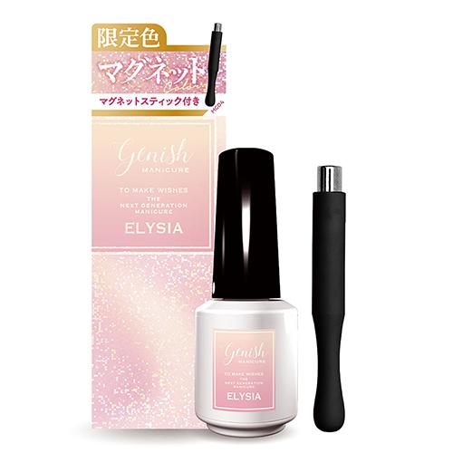 Genish Manicure ジーニッシュマニキュア 2025年冬限定カラー 全5色