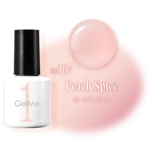 Gel Me1 ジェルミーワン 2026年春夏定番・限定カラー 全5色 me 1