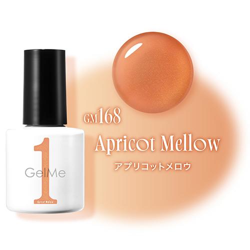 Gel Me1 ジェルミーワン 2026年春夏定番・限定カラー 全5色 me 1